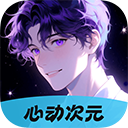 星辰影音永久VIP会员版